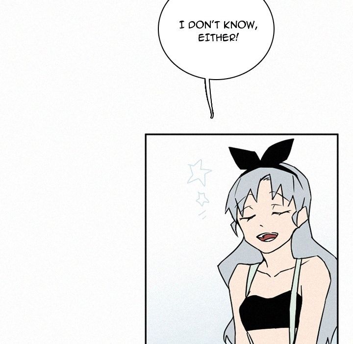 B Rated Hero Manhwa - Chapter 31 Page 84