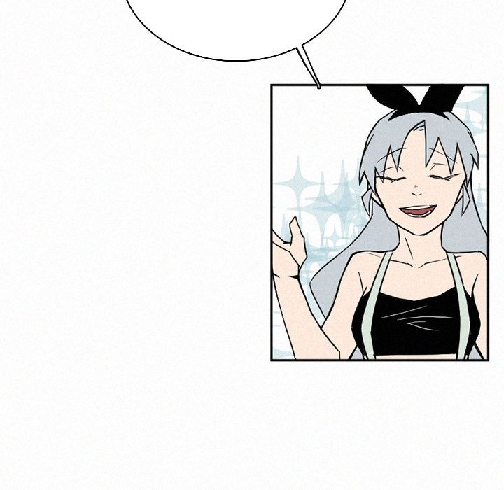 B Rated Hero Manhwa - Chapter 31 Page 87