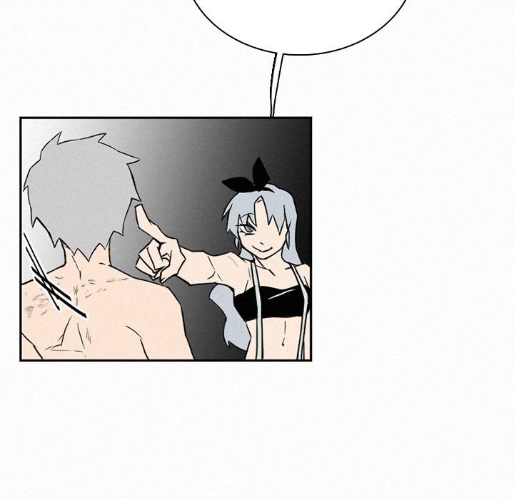 B Rated Hero Manhwa - Chapter 31 Page 91