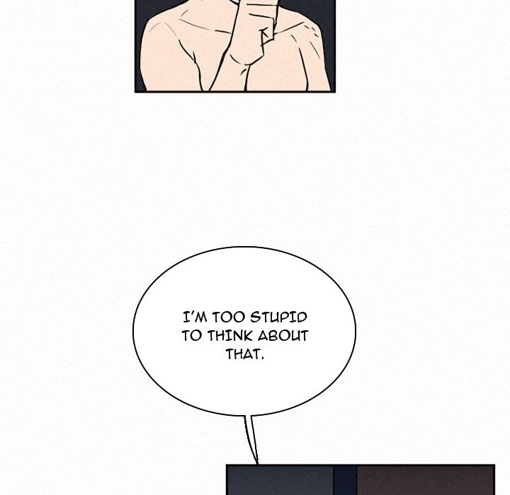 B Rated Hero Manhwa - Chapter 31 Page 96