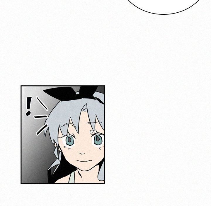 B Rated Hero Manhwa - Chapter 31 Page 98