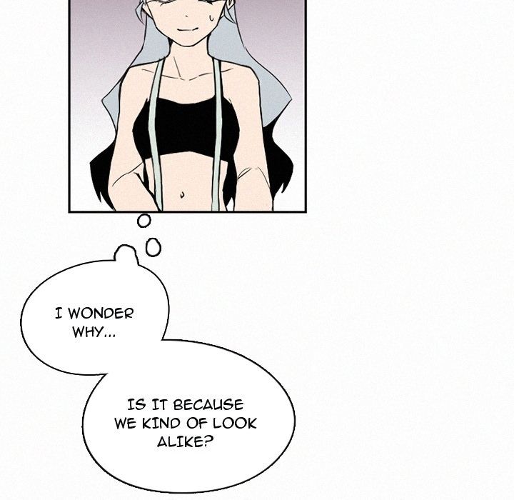 B Rated Hero Manhwa - Chapter 31 Page 121