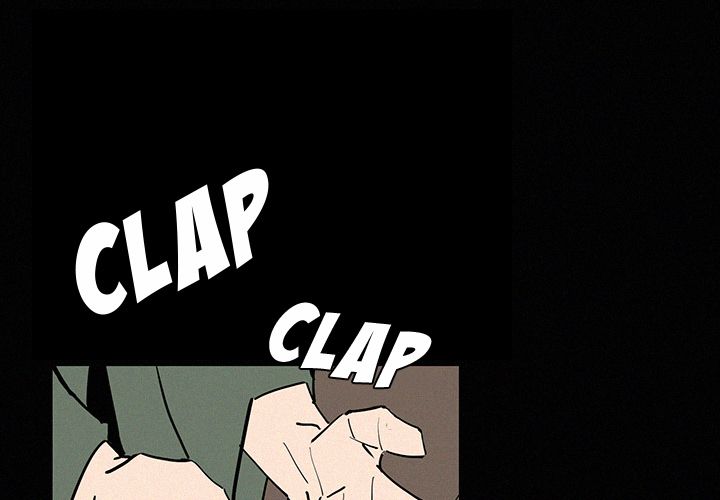 B Rated Hero Manhwa - Chapter 24 Page 2