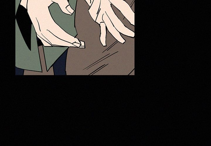 B Rated Hero Manhwa - Chapter 24 Page 3