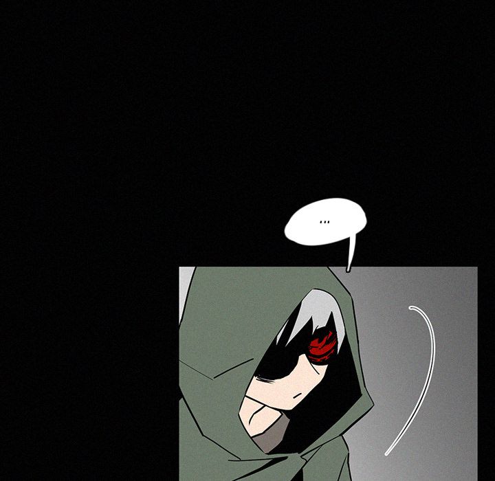 B Rated Hero Manhwa - Chapter 24 Page 4