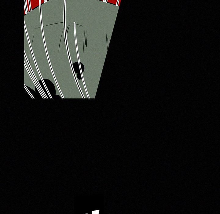 B Rated Hero Manhwa - Chapter 24 Page 6