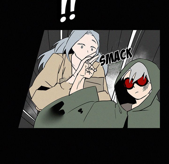 B Rated Hero Manhwa - Chapter 24 Page 7