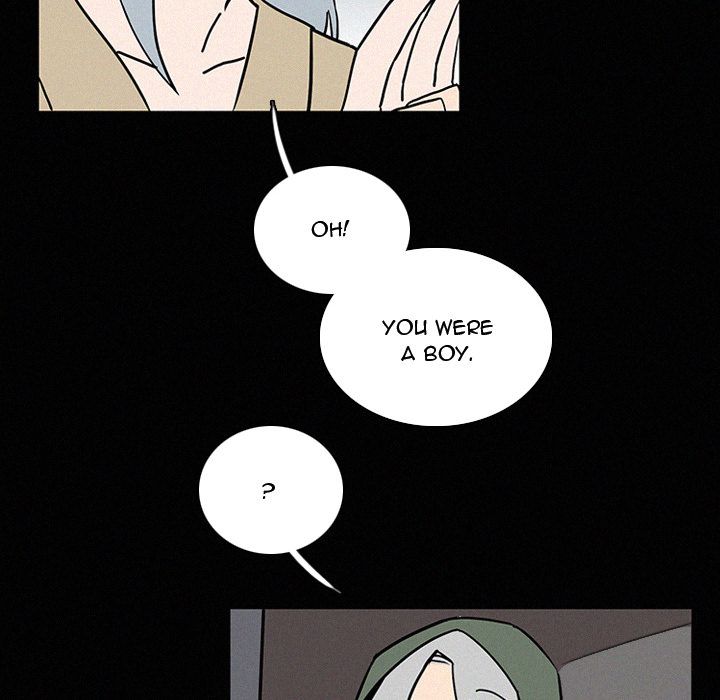 B Rated Hero Manhwa - Chapter 24 Page 9