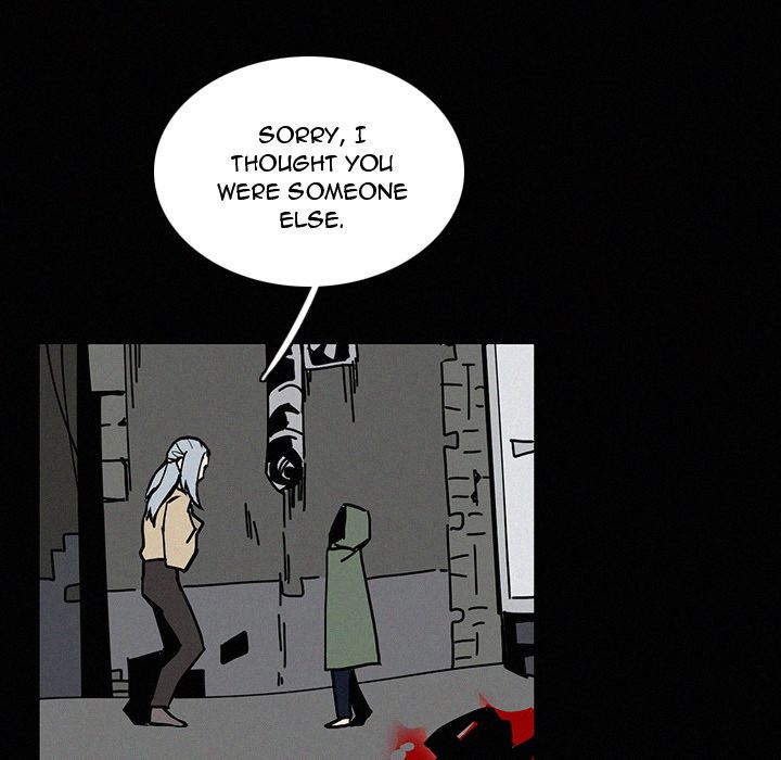 B Rated Hero Manhwa - Chapter 24 Page 11