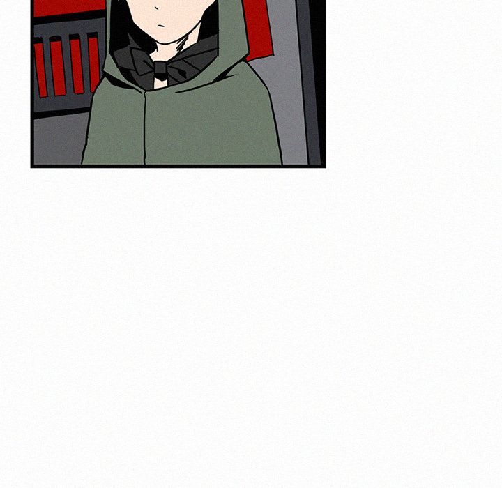 B Rated Hero Manhwa - Chapter 24 Page 20
