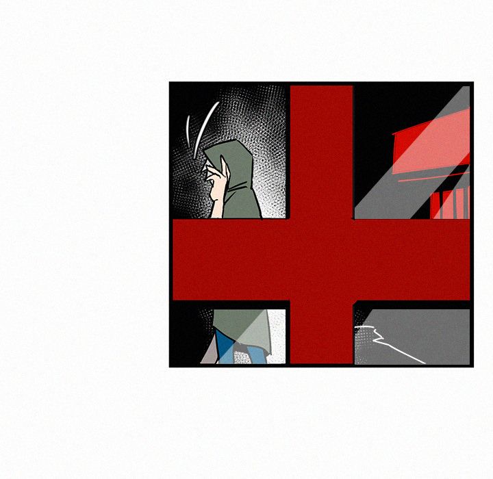 B Rated Hero Manhwa - Chapter 24 Page 21