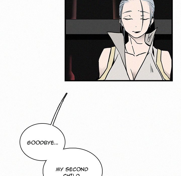 B Rated Hero Manhwa - Chapter 24 Page 23