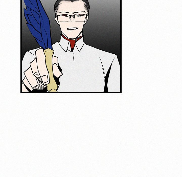 B Rated Hero Manhwa - Chapter 24 Page 28