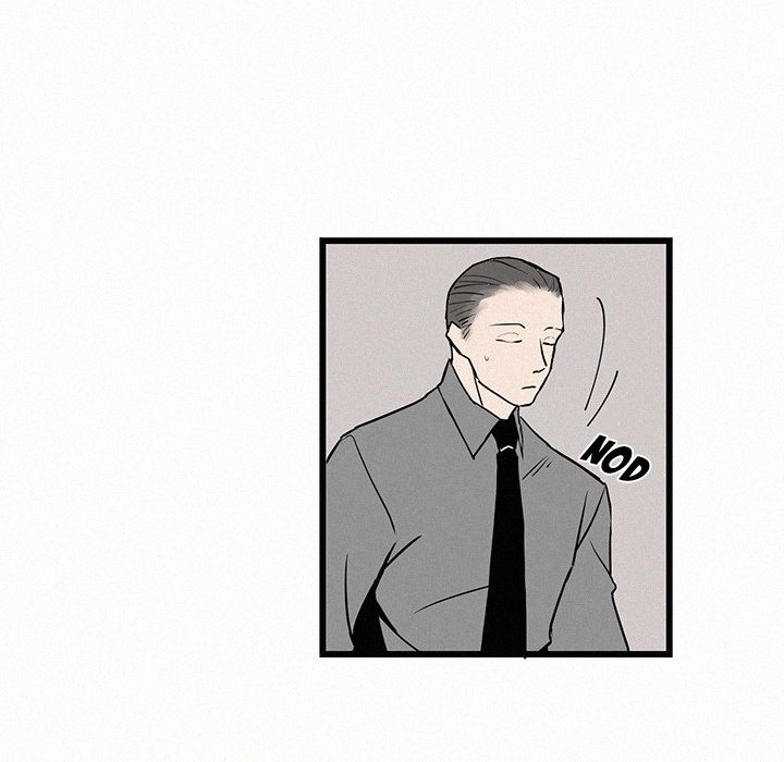 B Rated Hero Manhwa - Chapter 24 Page 32