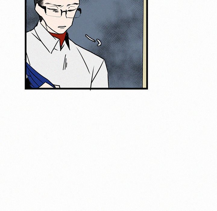 B Rated Hero Manhwa - Chapter 24 Page 35