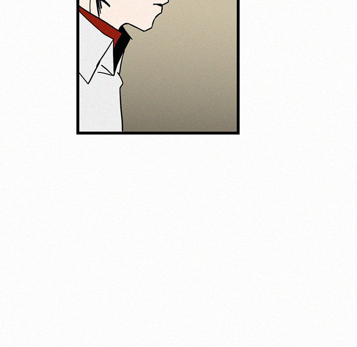 B Rated Hero Manhwa - Chapter 24 Page 43
