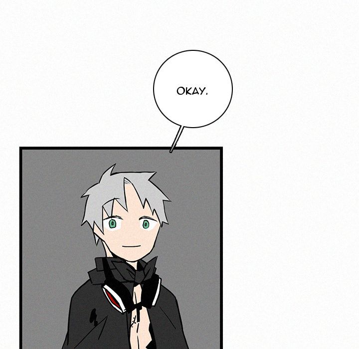 B Rated Hero Manhwa - Chapter 24 Page 44