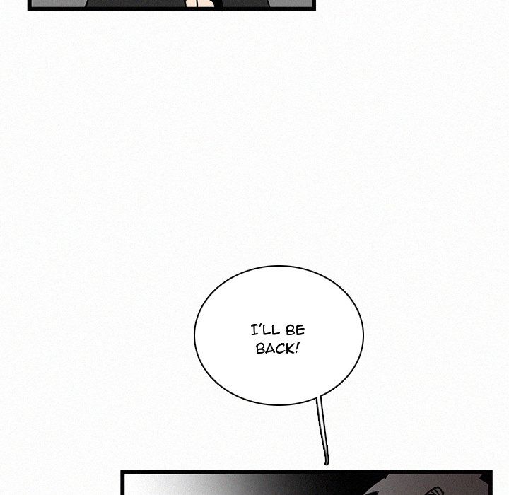 B Rated Hero Manhwa - Chapter 24 Page 45