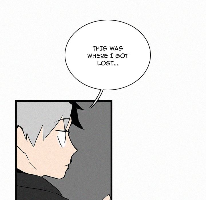 B Rated Hero Manhwa - Chapter 24 Page 51