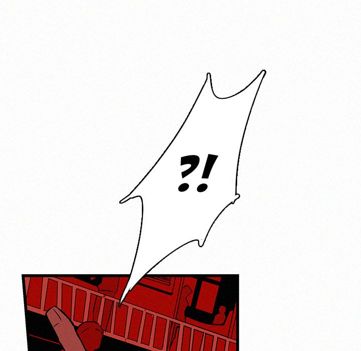 B Rated Hero Manhwa - Chapter 24 Page 62