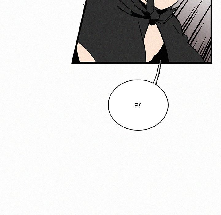 B Rated Hero Manhwa - Chapter 24 Page 77