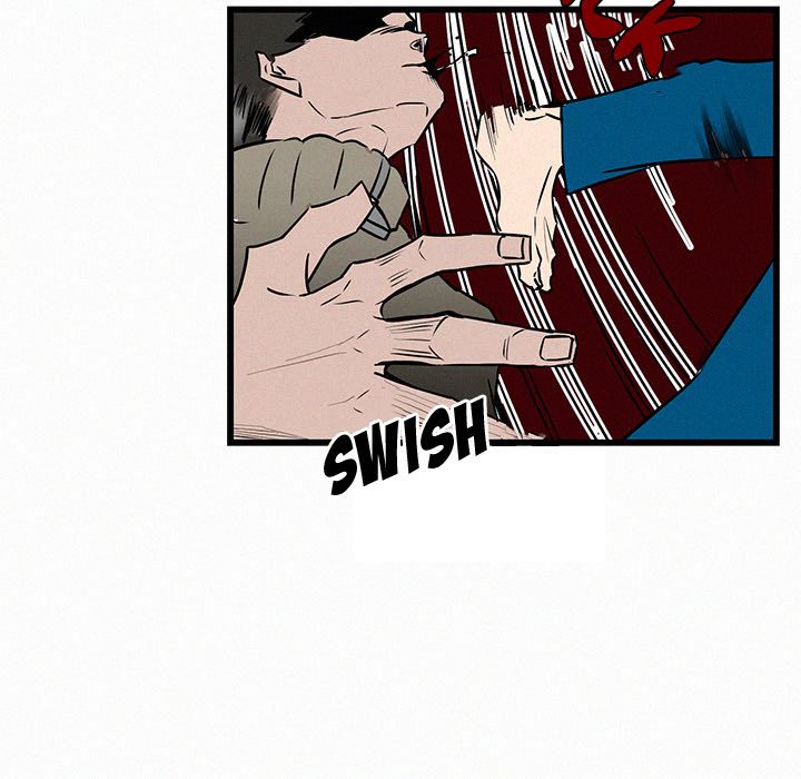 B Rated Hero Manhwa - Chapter 24 Page 80