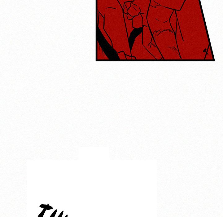 B Rated Hero Manhwa - Chapter 24 Page 89