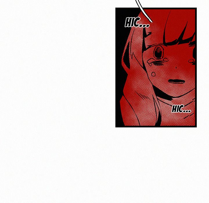 B Rated Hero Manhwa - Chapter 24 Page 108