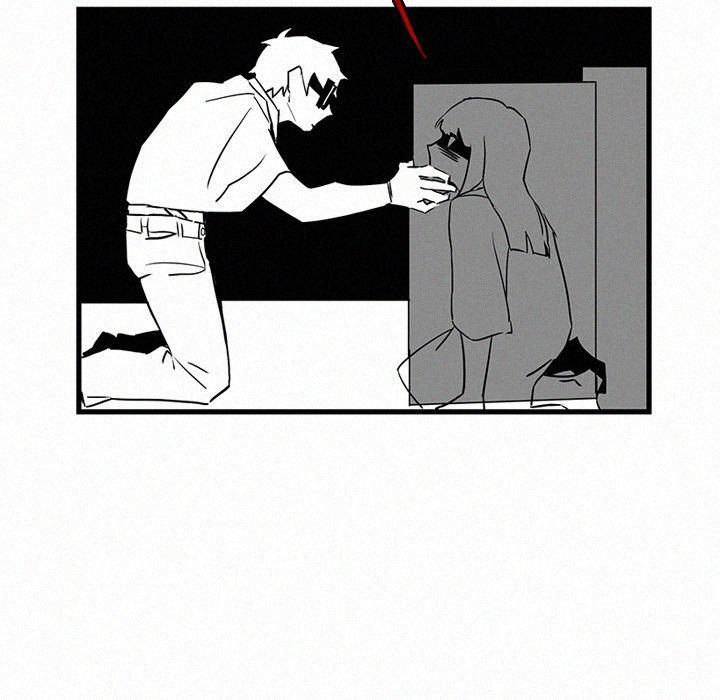 B Rated Hero Manhwa - Chapter 24 Page 110