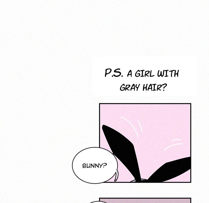 B Rated Hero Manhwa - Chapter 24 Page 112