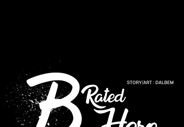 B Rated Hero Manhwa - Chapter 22 Page 0