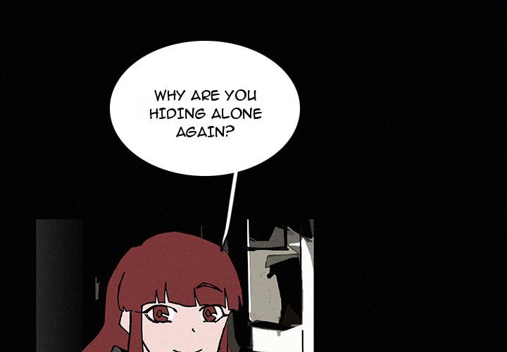 B Rated Hero Manhwa - Chapter 22 Page 2