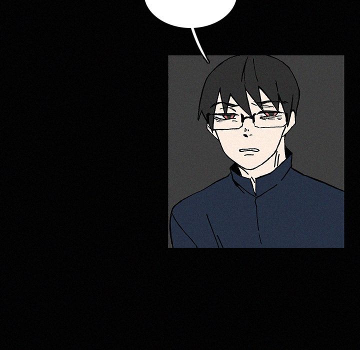 B Rated Hero Manhwa - Chapter 22 Page 7