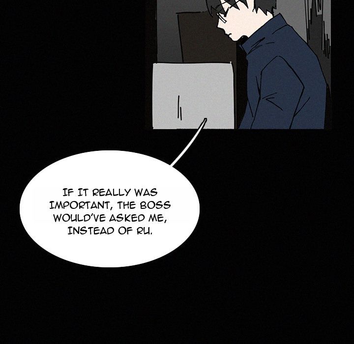 B Rated Hero Manhwa - Chapter 22 Page 13