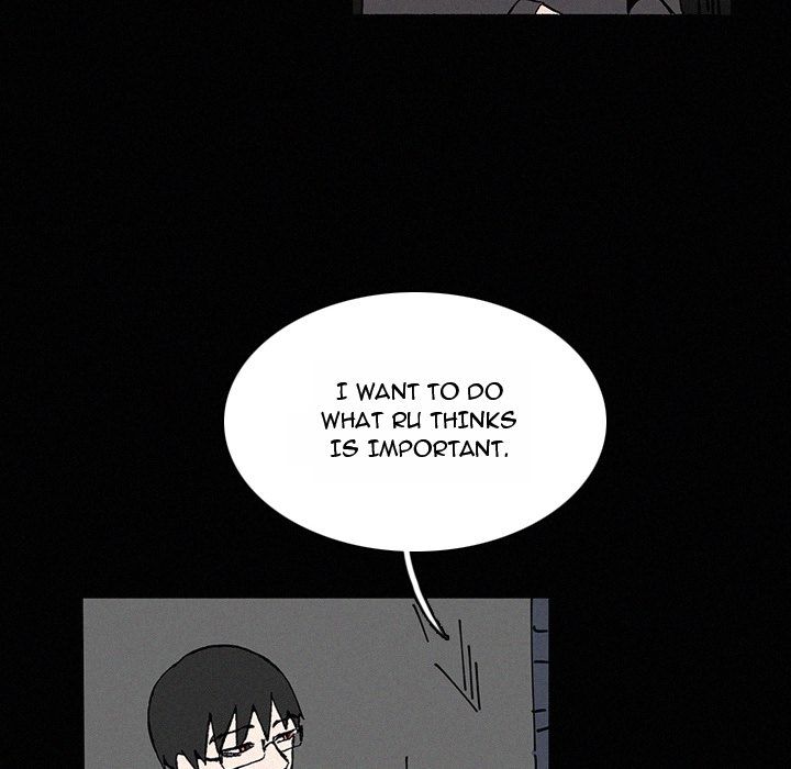 B Rated Hero Manhwa - Chapter 22 Page 22