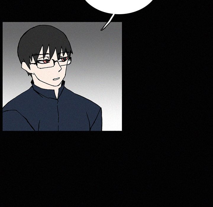 B Rated Hero Manhwa - Chapter 22 Page 24