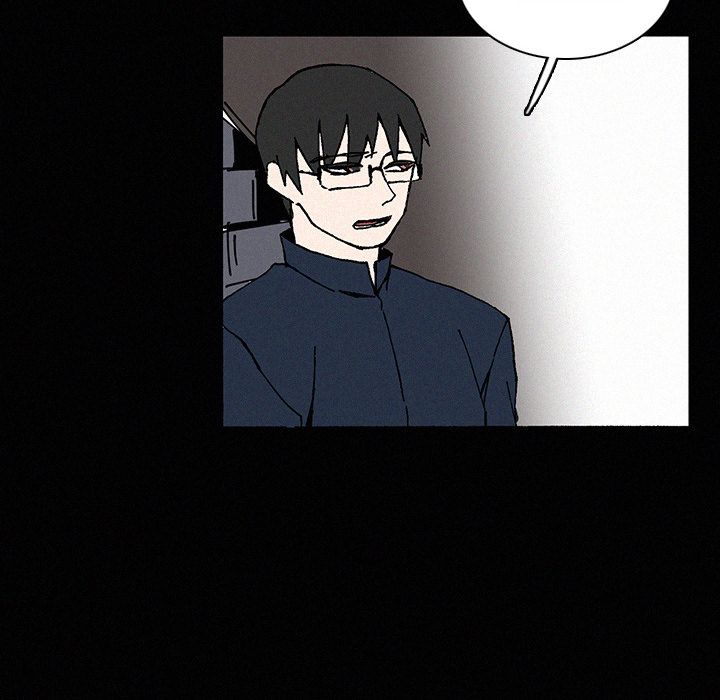 B Rated Hero Manhwa - Chapter 22 Page 83