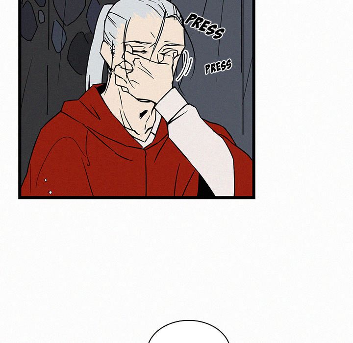 B Rated Hero Manhwa - Chapter 19 Page 28