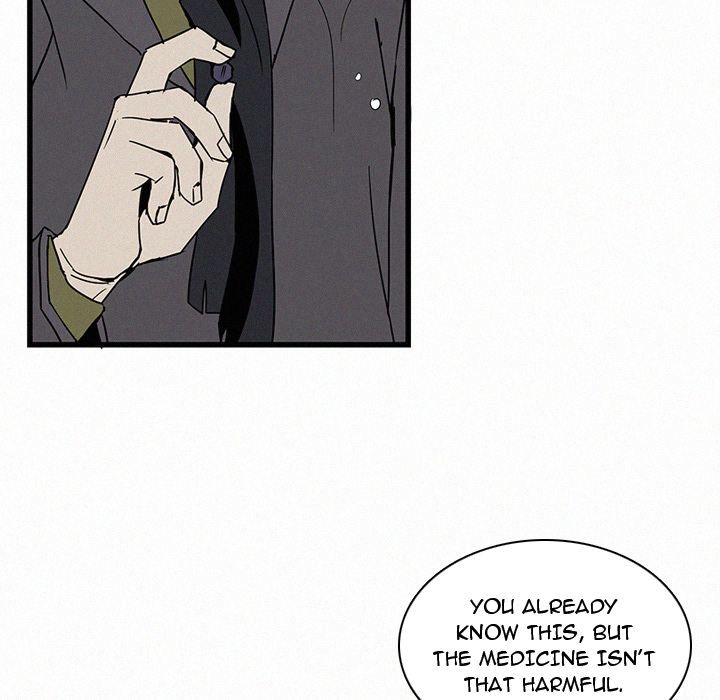 B Rated Hero Manhwa - Chapter 19 Page 32