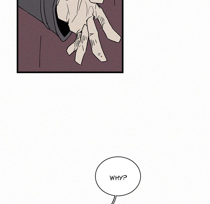 B Rated Hero Manhwa - Chapter 19 Page 40