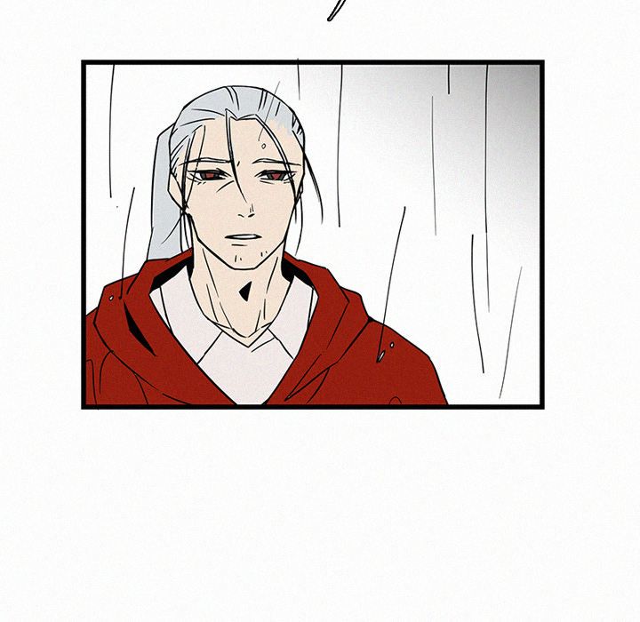 B Rated Hero Manhwa - Chapter 19 Page 41