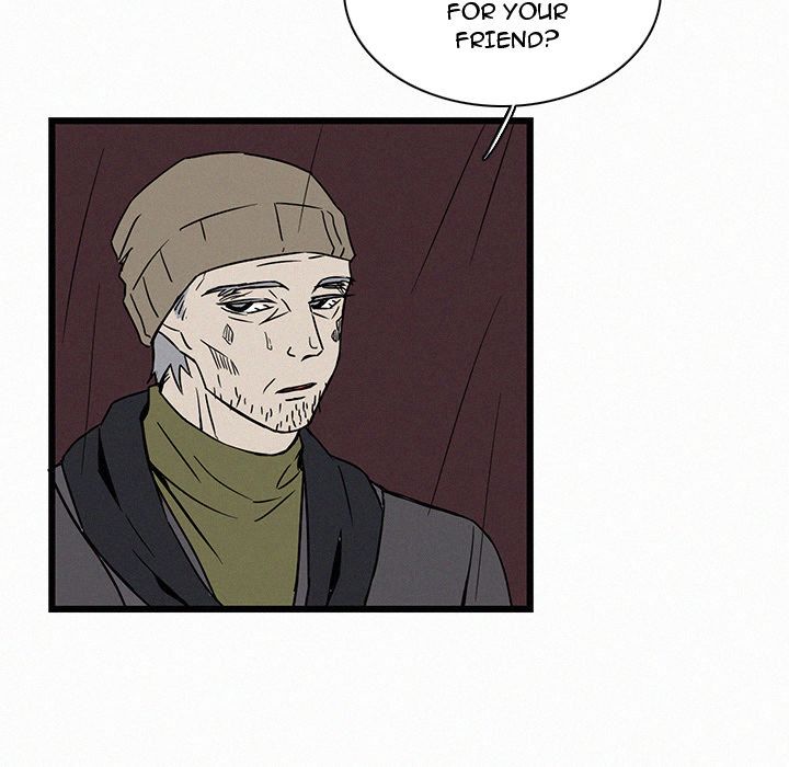 B Rated Hero Manhwa - Chapter 19 Page 45