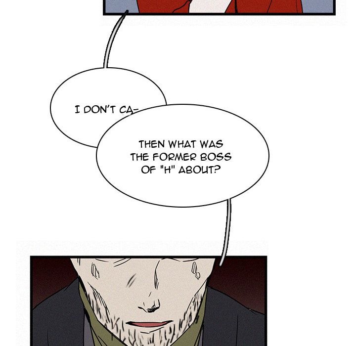 B Rated Hero Manhwa - Chapter 19 Page 47