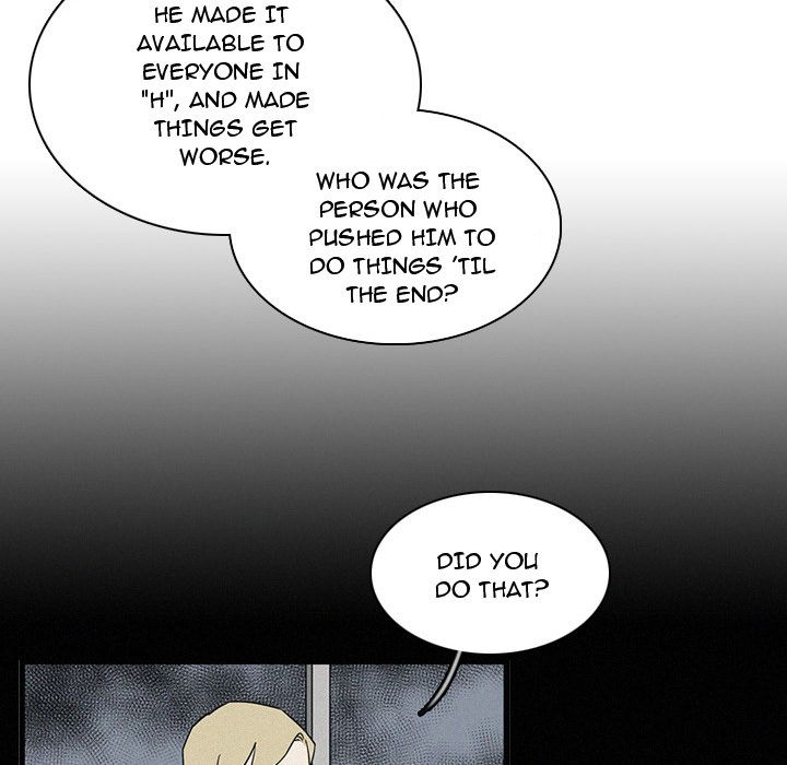 B Rated Hero Manhwa - Chapter 19 Page 50