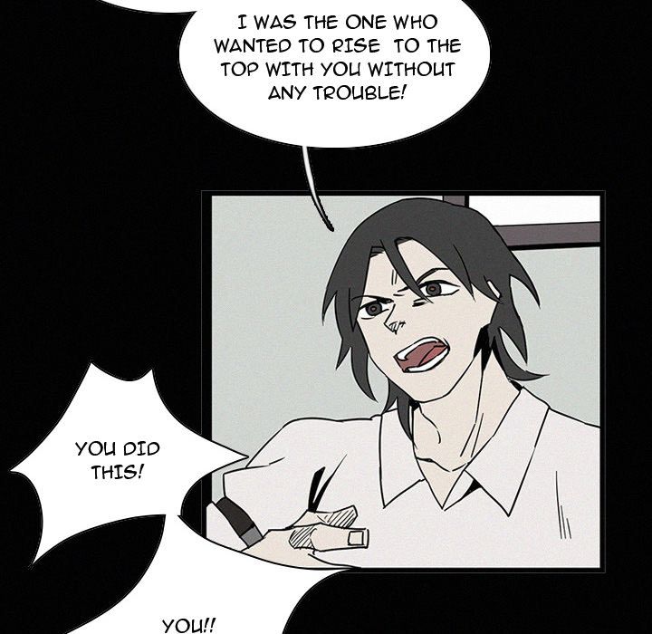 B Rated Hero Manhwa - Chapter 19 Page 52