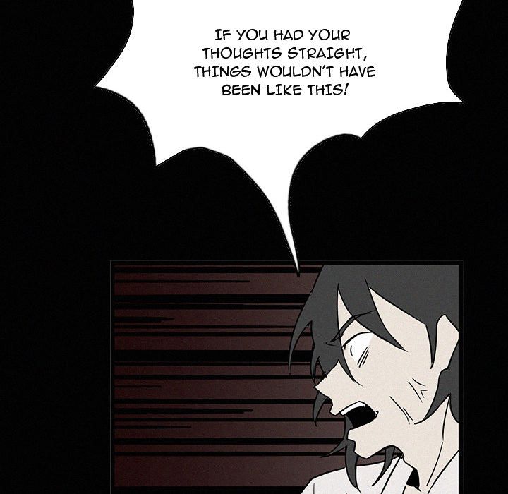 B Rated Hero Manhwa - Chapter 19 Page 56