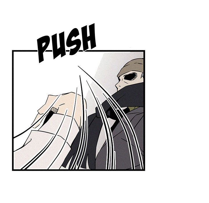 B Rated Hero Manhwa - Chapter 19 Page 63