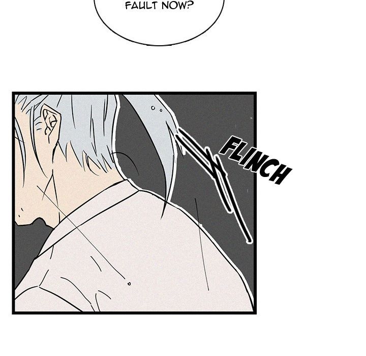 B Rated Hero Manhwa - Chapter 19 Page 66