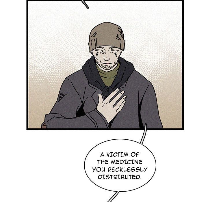 B Rated Hero Manhwa - Chapter 19 Page 69