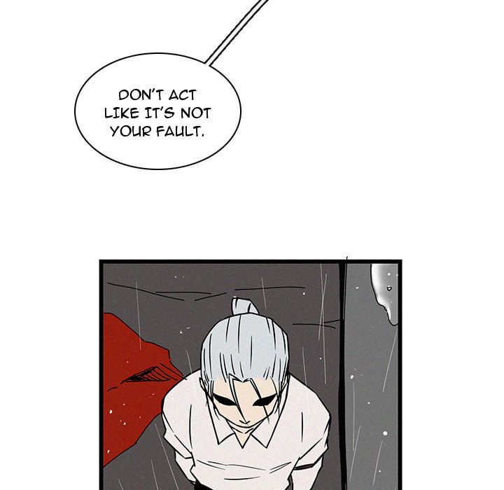 B Rated Hero Manhwa - Chapter 19 Page 70